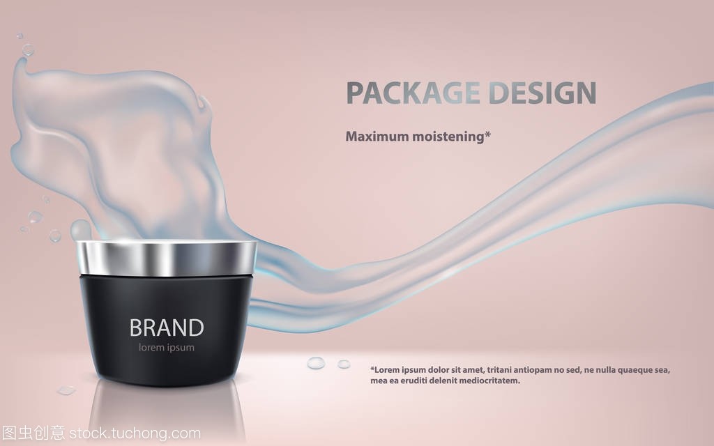保濕化妝品廣告海報(bào)