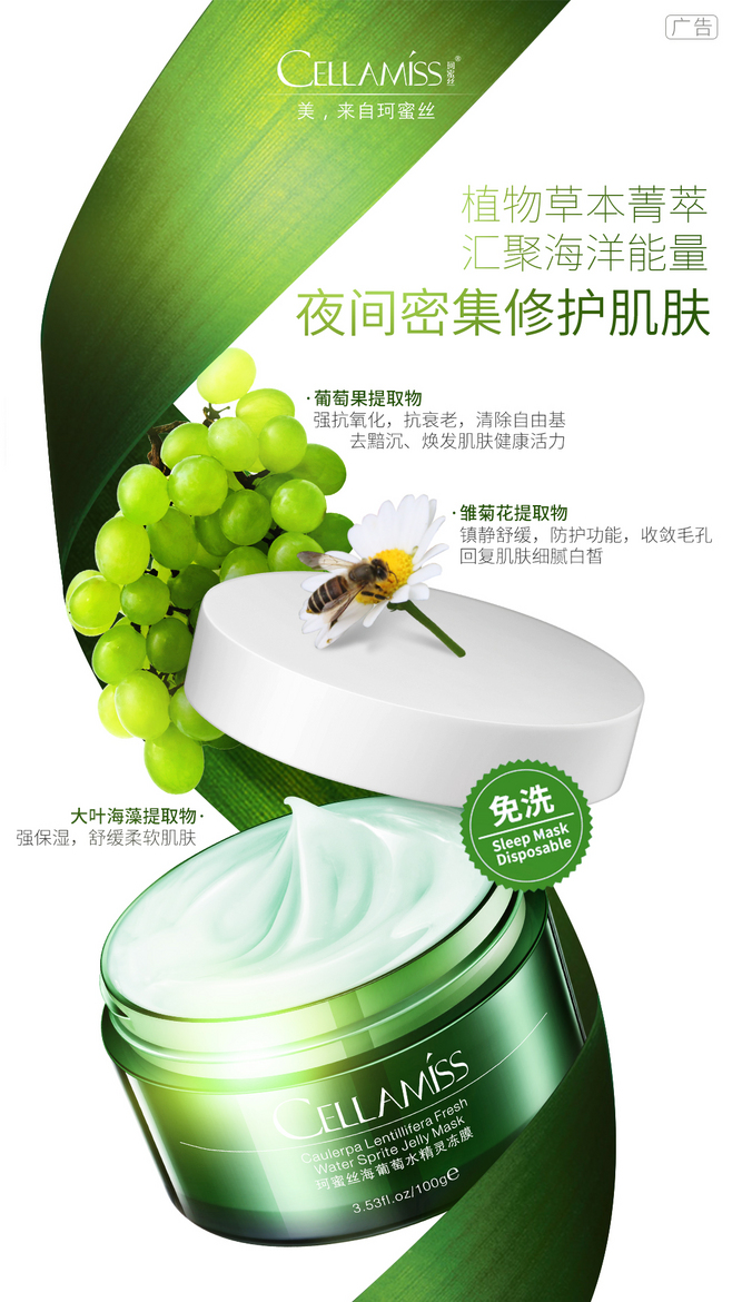 創新科技，質享生活——全新智能家居產品震撼上市！