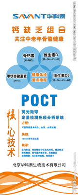 影像為媒，品牌如虹——公司產(chǎn)品圖片廣告的視覺營銷之道