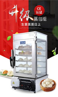 智能控制模塊在蒸包柜、存包柜與自動(dòng)售貨機(jī)中的核心應(yīng)用