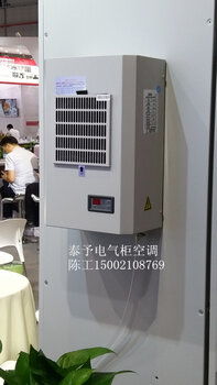 蘇州仿威圖控制柜與工業(yè)空調(diào)的協(xié)同應(yīng)用 構(gòu)建高效搖架機(jī)柜解決方案