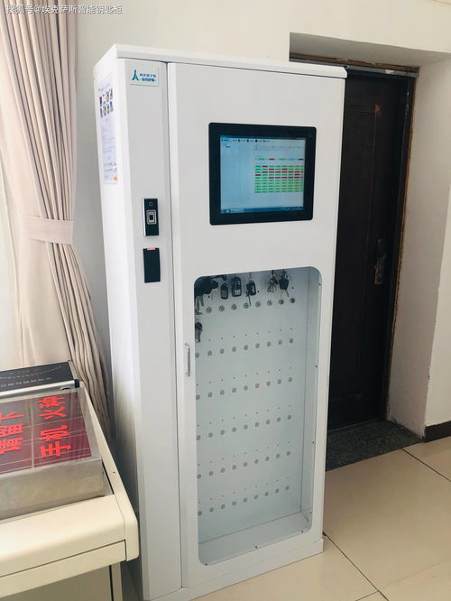 發(fā)電廠變電站智慧化管理 鑰匙管理制度創(chuàng)新與智能鑰匙柜、存包柜、自動(dòng)售貨機(jī)聯(lián)動(dòng)應(yīng)用